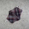 Masker Kain Mutif MTIF - Masker Kotak Coklat Kopi Tali Putih
